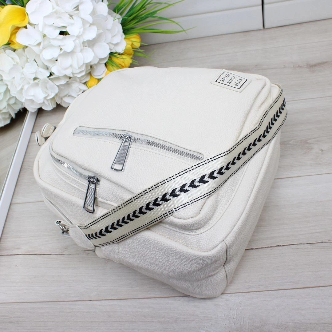 Жіноча сумка-рюкзак молочна для творчих особистостей